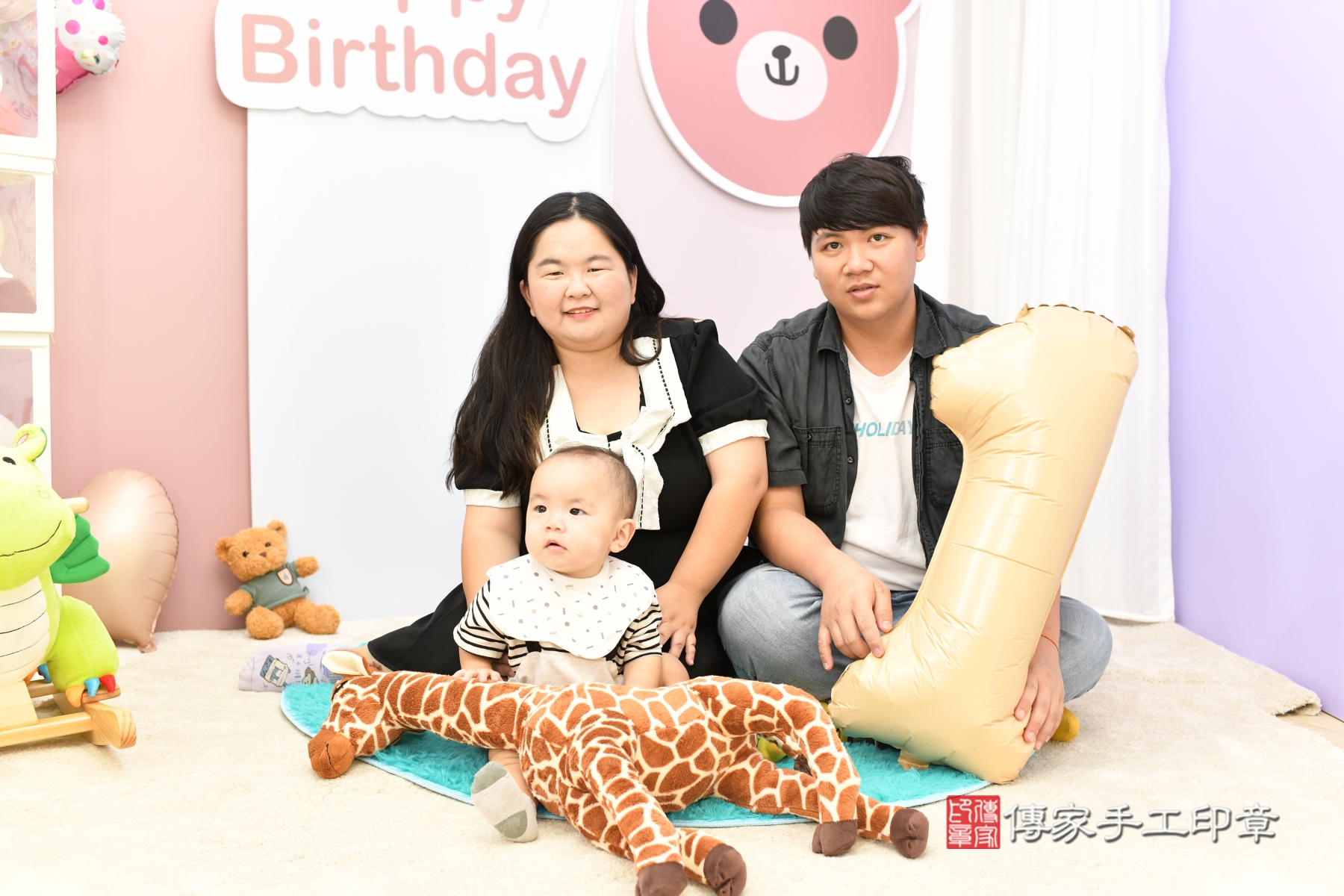 傳家手工印章永和店、抓周 傳家手工印章永和店、抓周