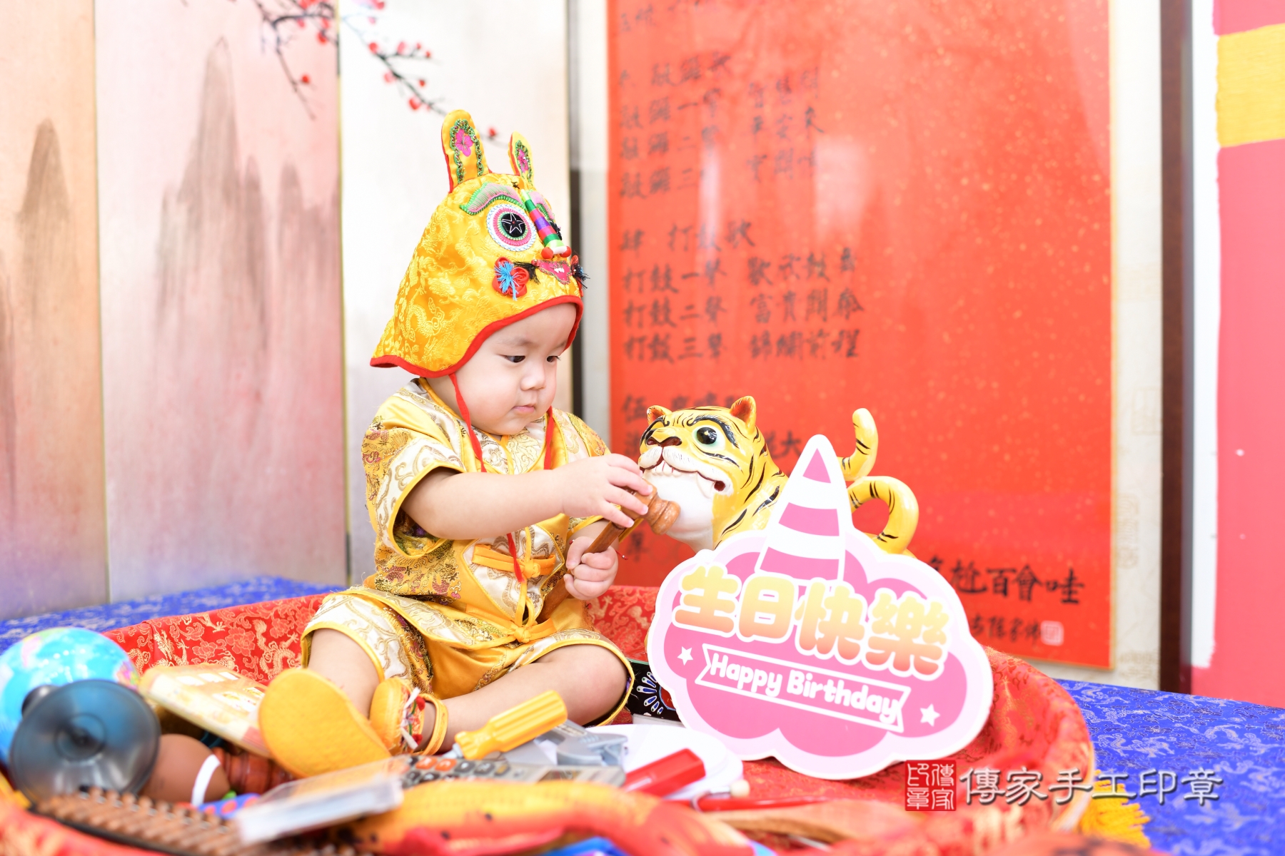 傳家手工印章永和店、抓周 傳家手工印章永和店、抓周