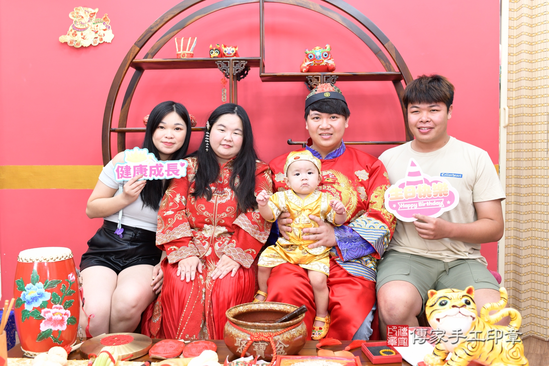 傳家手工印章永和店、抓周 傳家手工印章永和店、抓周