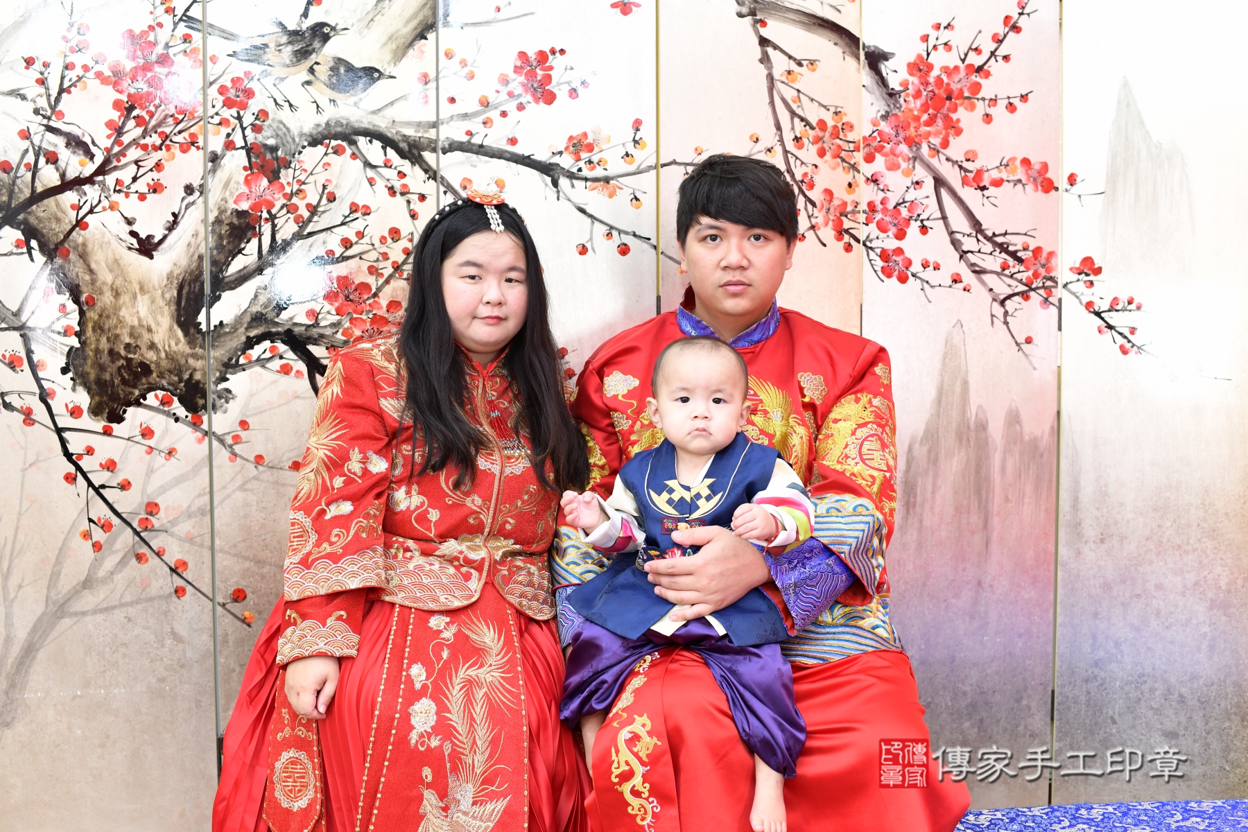 傳家手工印章永和店、抓周 傳家手工印章永和店、抓周