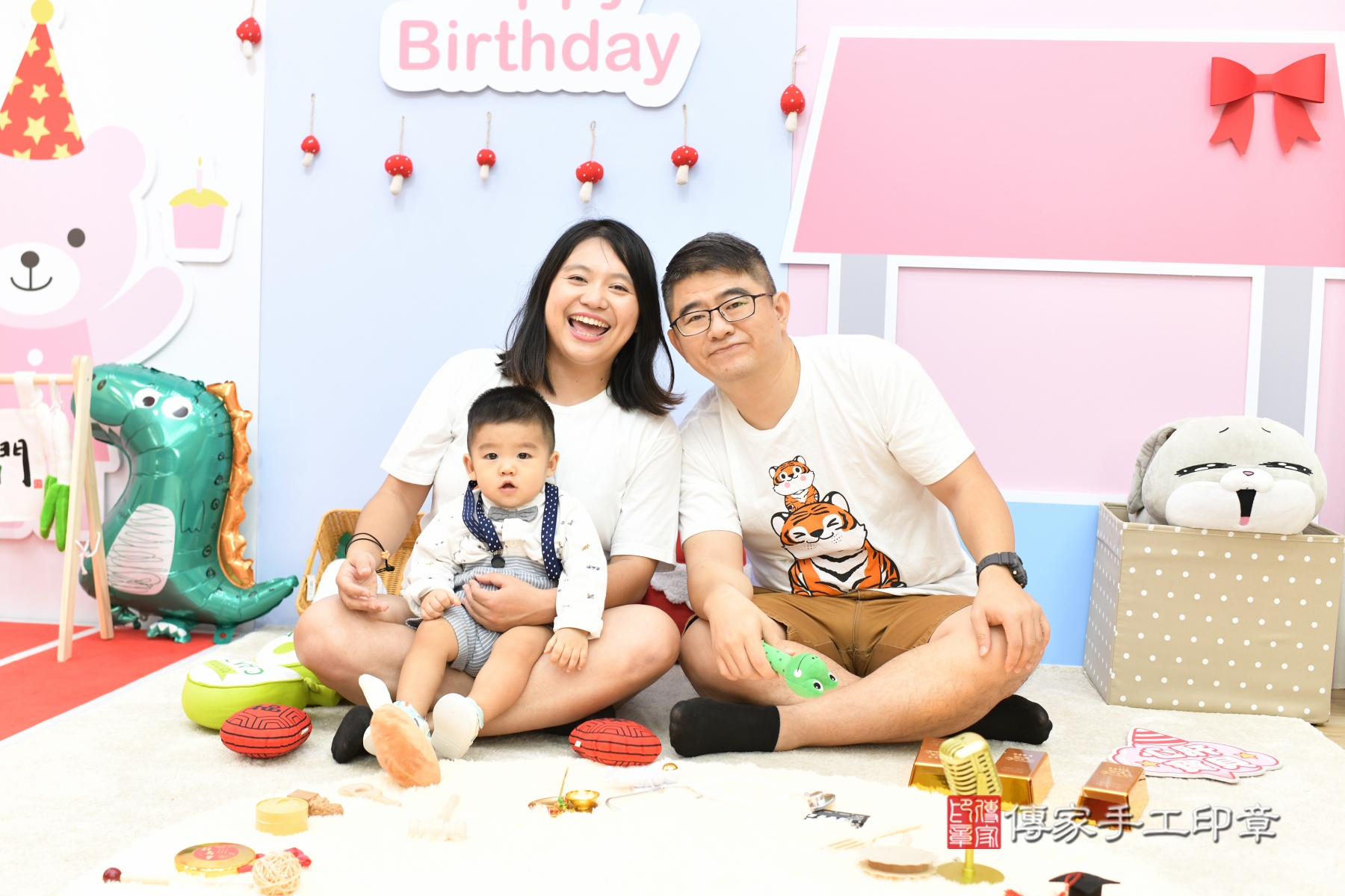 傳家手工印章台北店、抓周