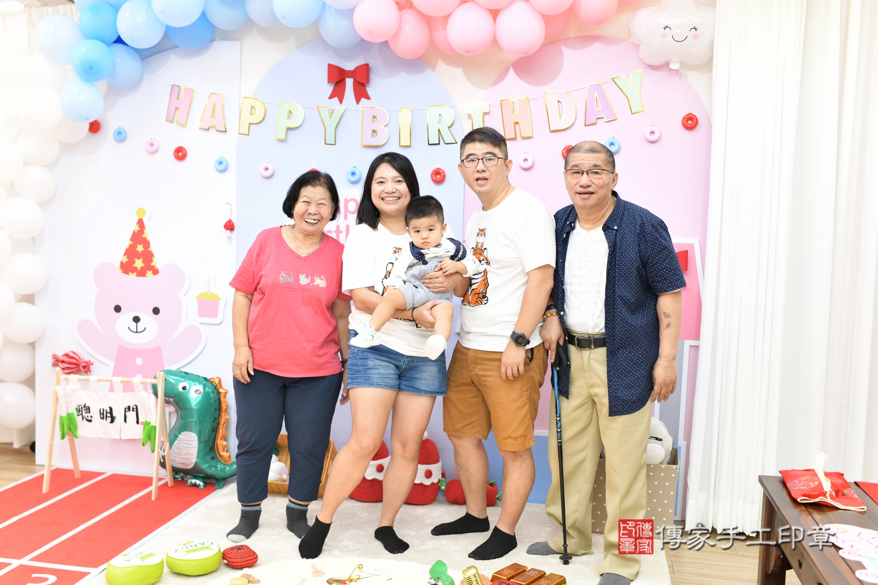 傳家手工印章台北店、抓周