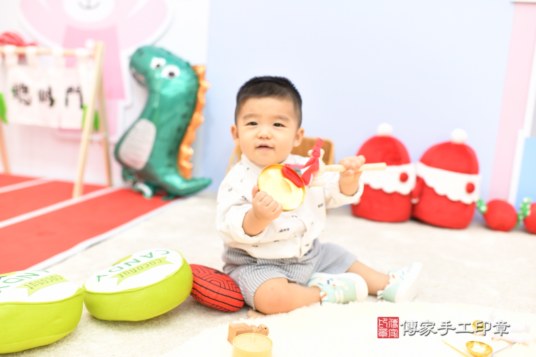 傳家手工印章台北店、抓周