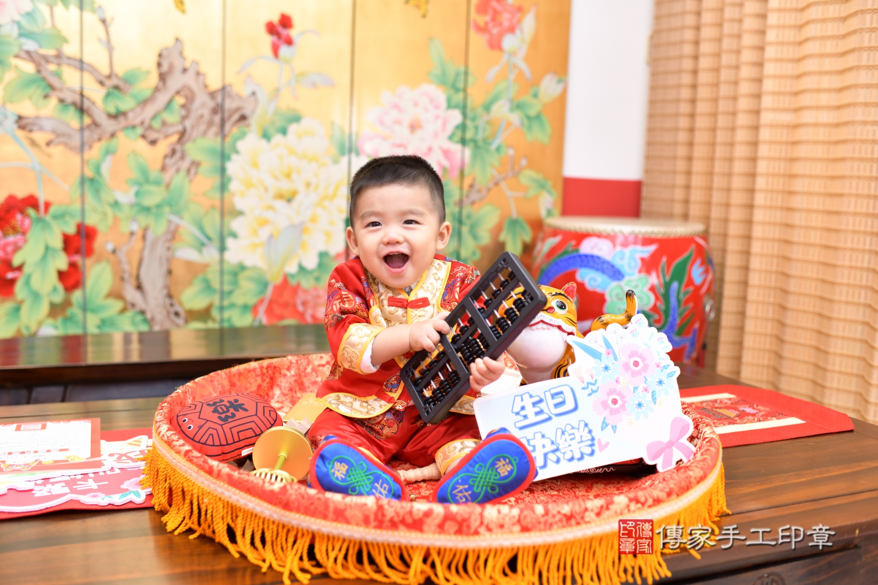 傳家手工印章台北店、抓周