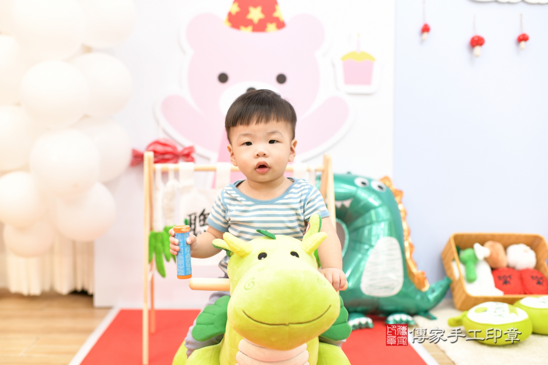 傳家手工印章台北店、抓周