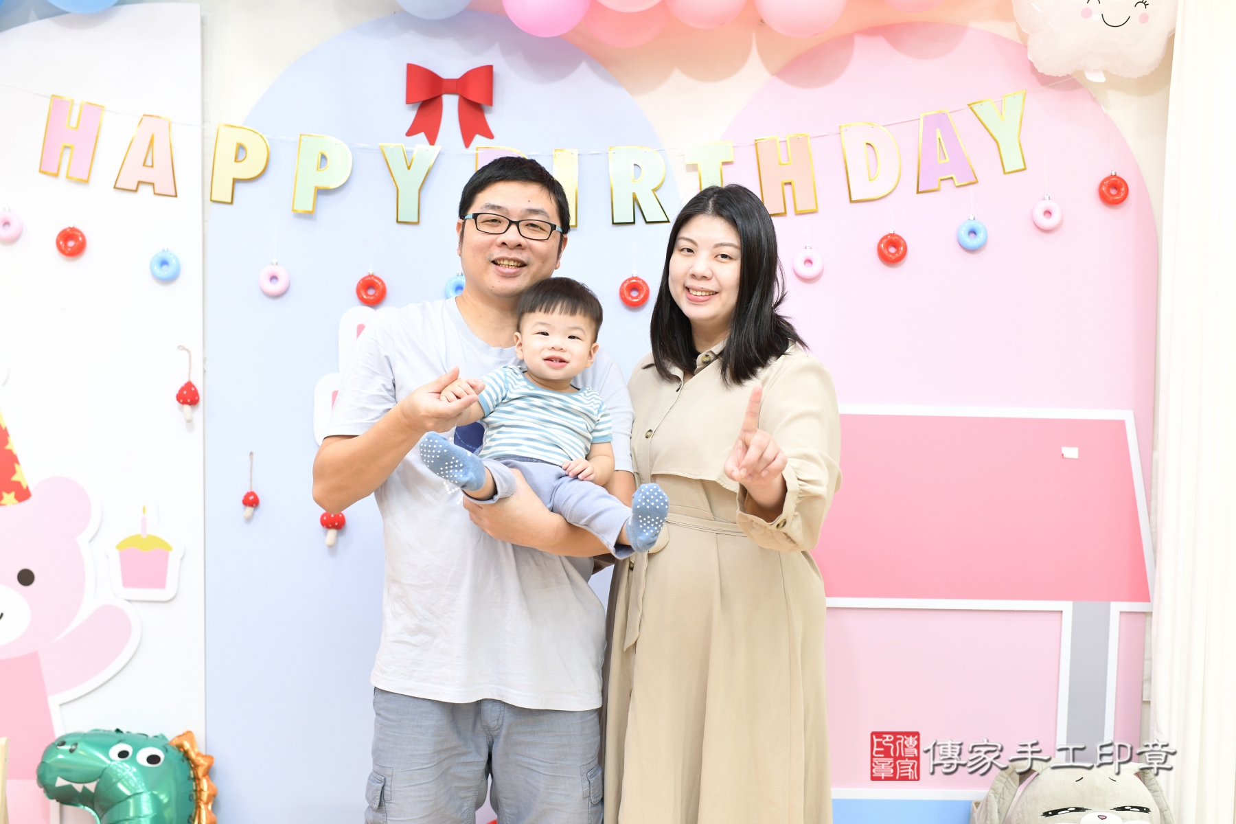 傳家手工印章台北店、抓周