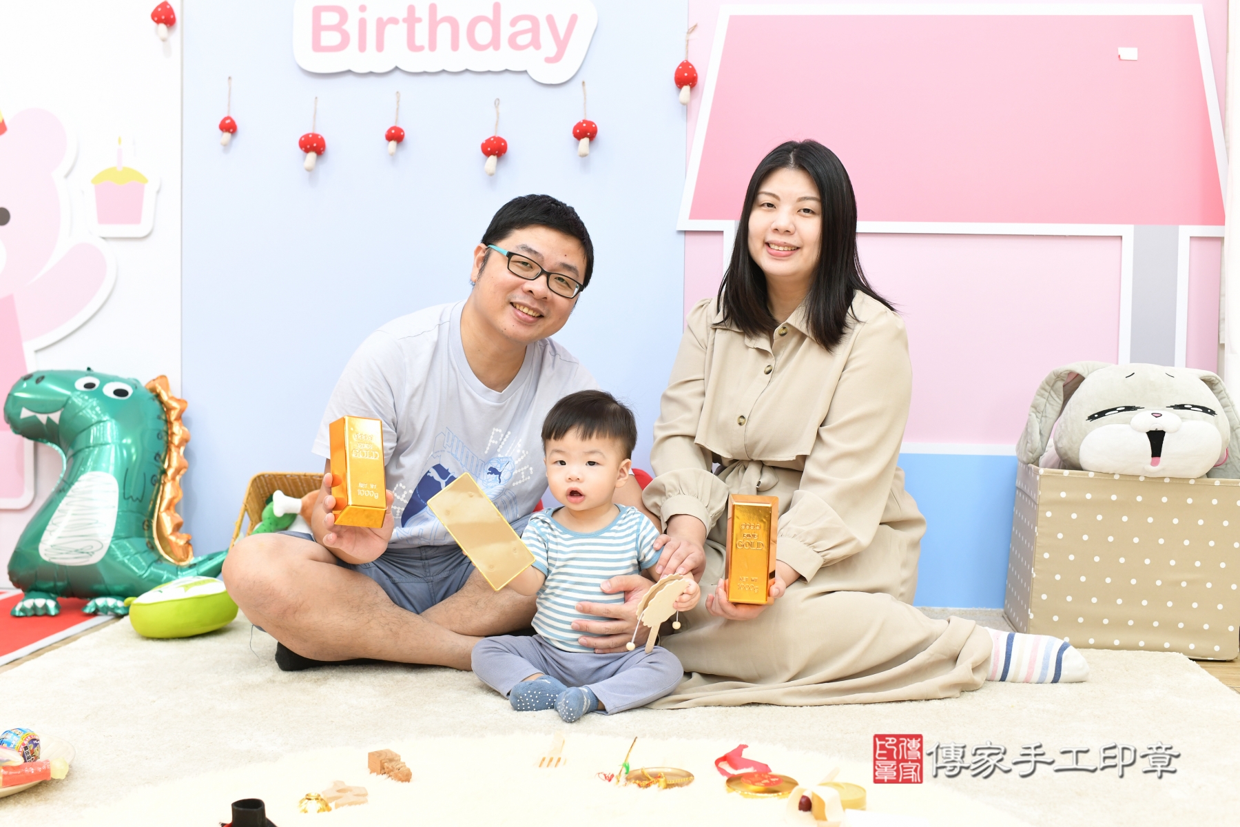 傳家手工印章台北店、抓周