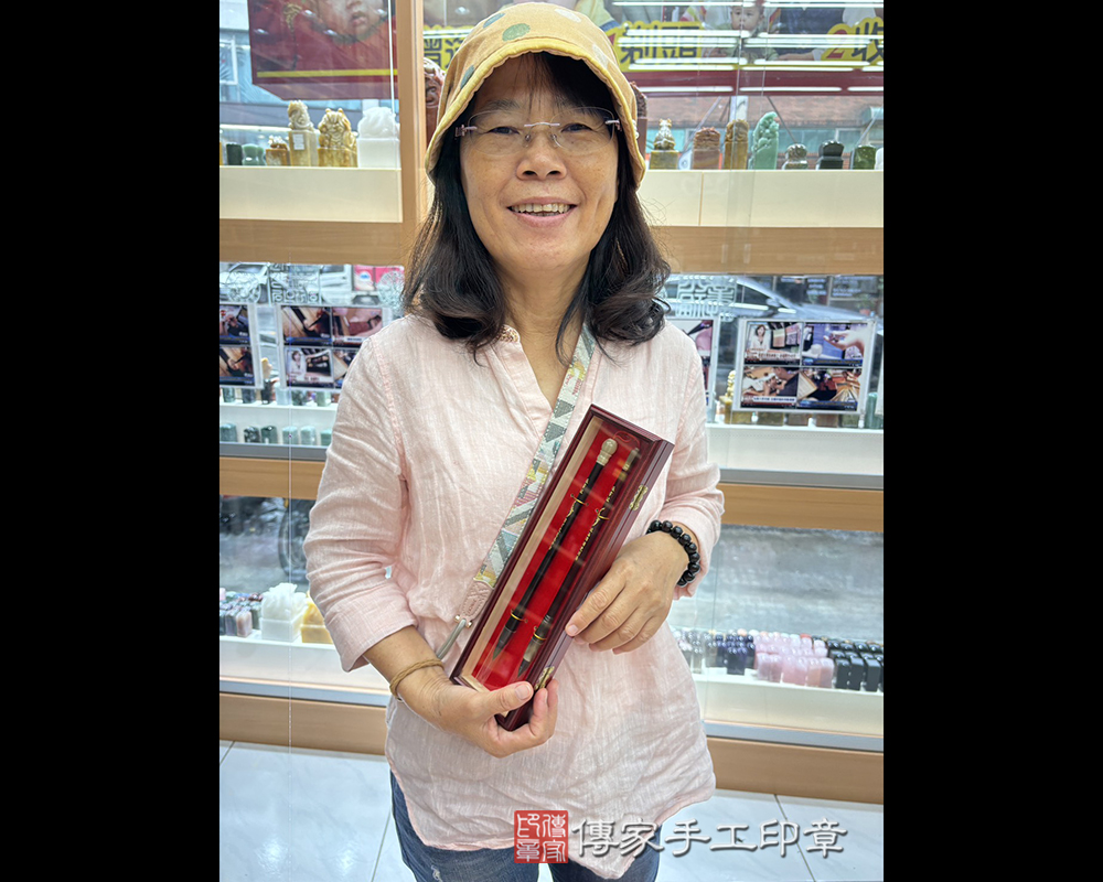 顧客滿意推薦開運胎毛筆-桃園市平鎮區-張小姐2025.11.10