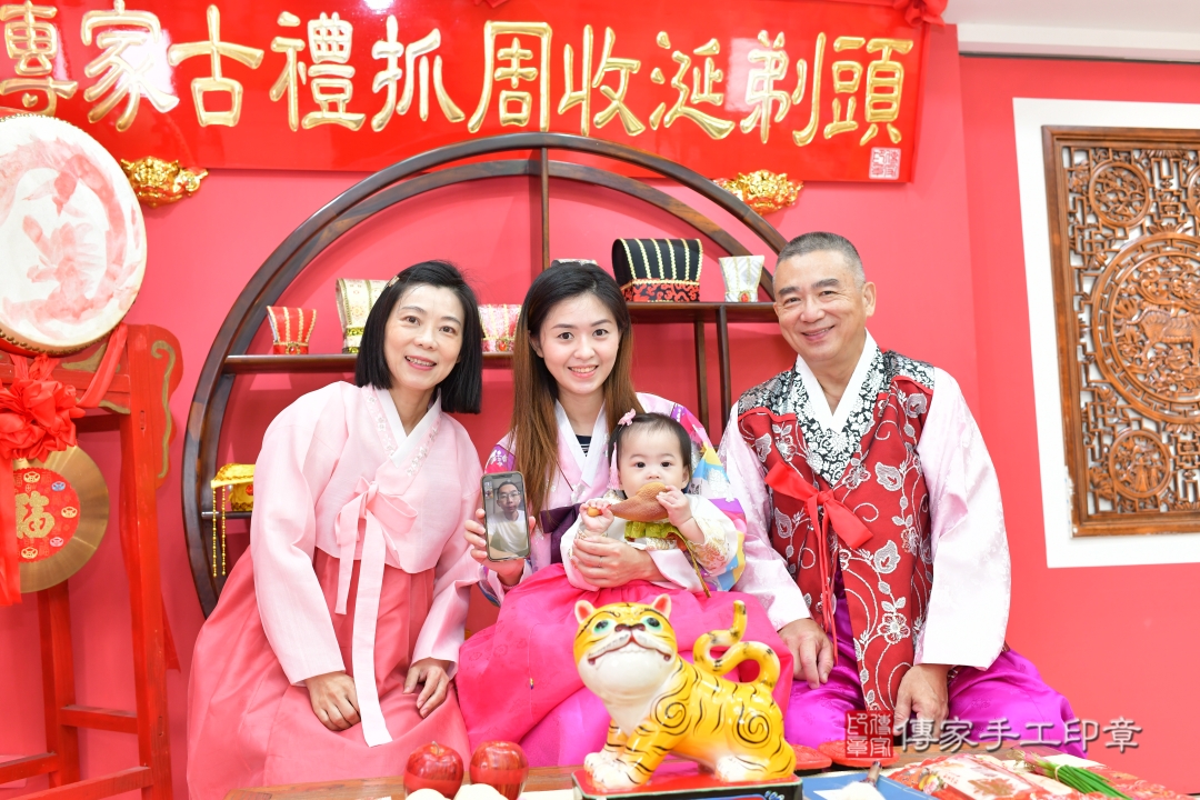 傳家手工印章台中店、抓周