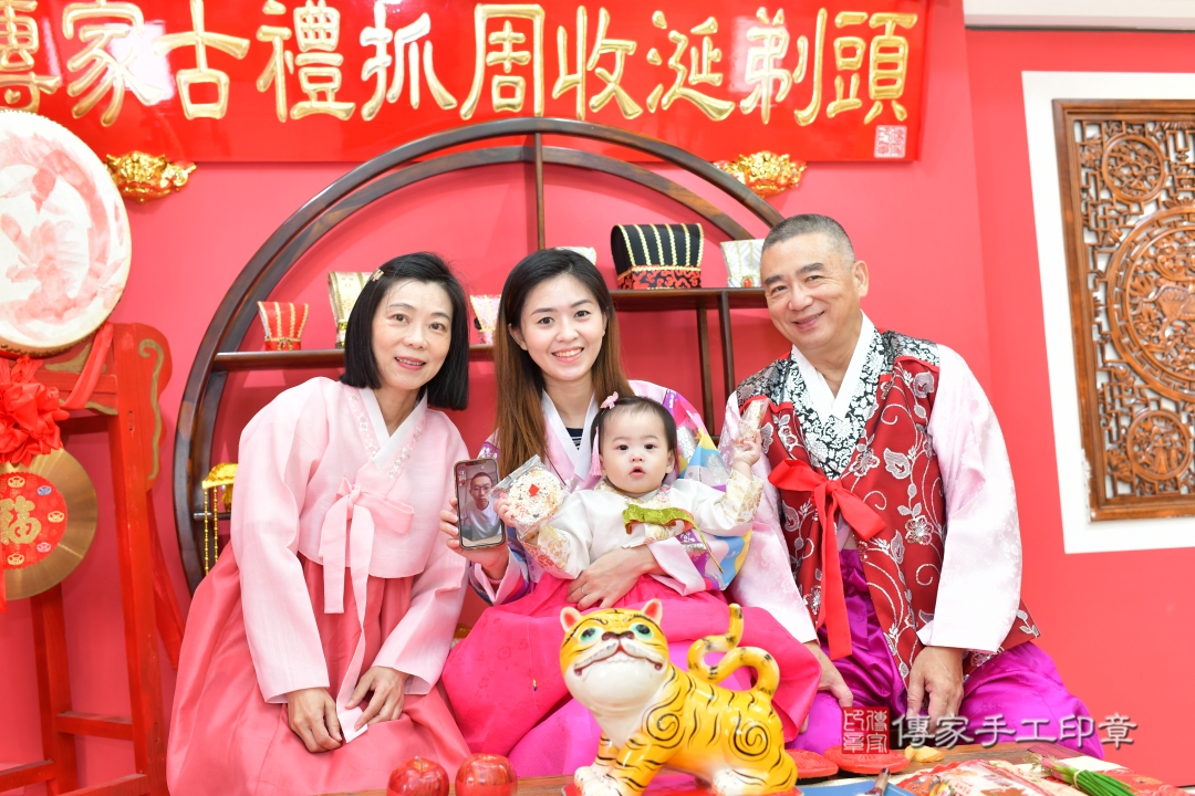 傳家手工印章台中店、抓周