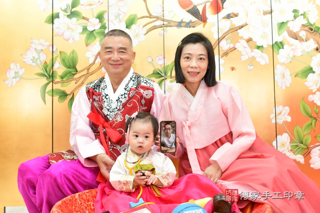 傳家手工印章台中店、抓周