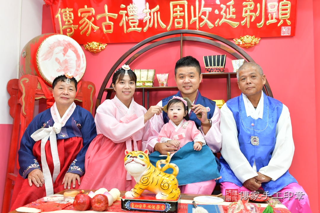 傳家手工印章台中店、抓周