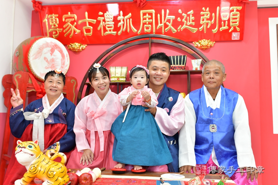 傳家手工印章台中店、抓周