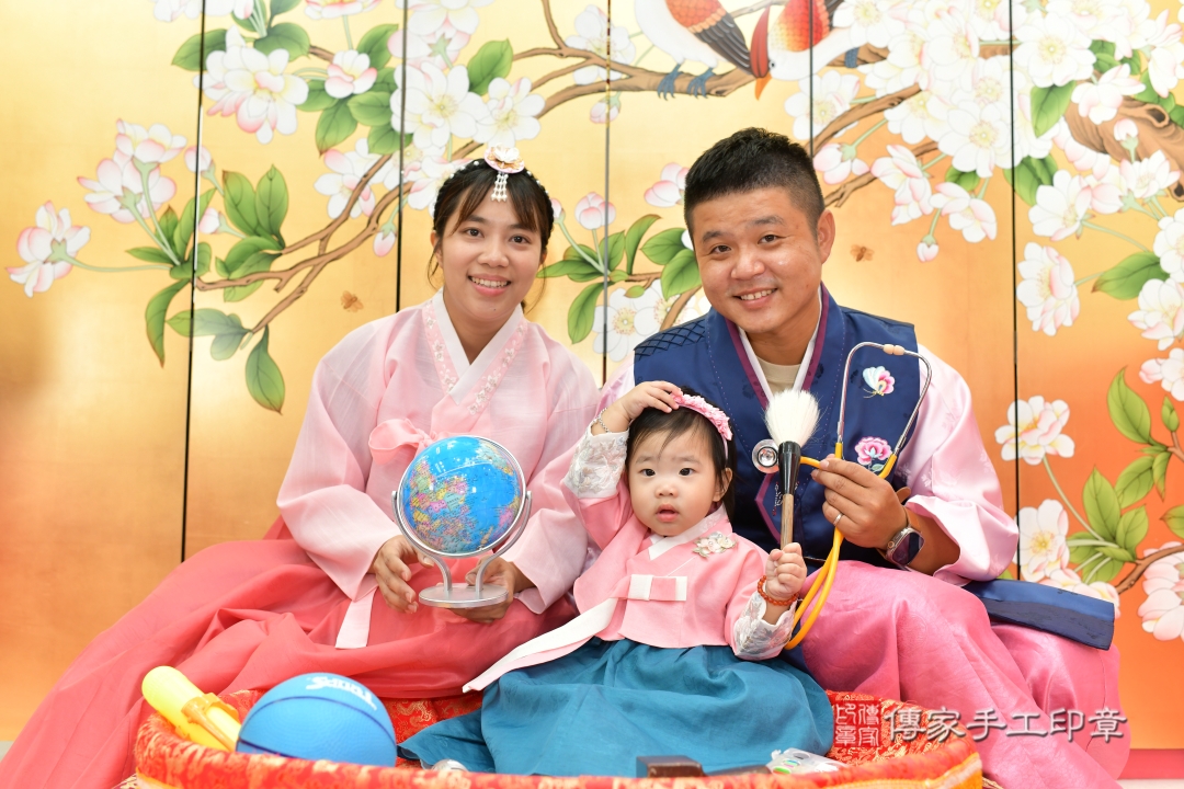 傳家手工印章台中店、抓周