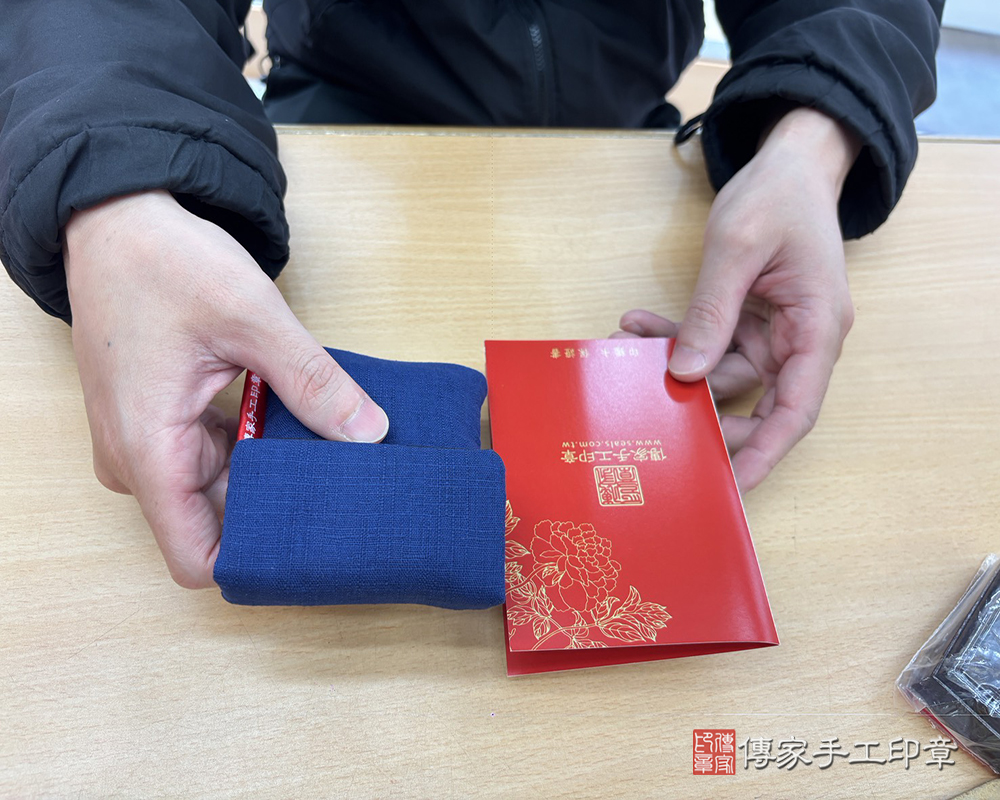 顧客滿意推薦開運臍帶印章-桃園市新屋區-陳先生2025.11.14