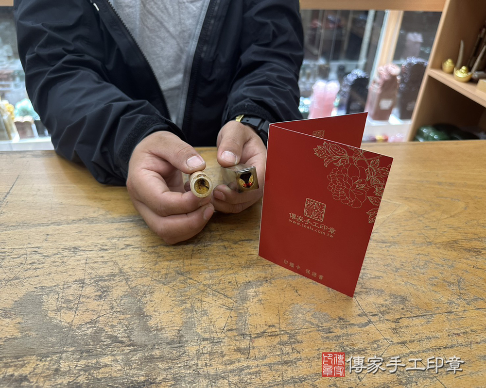 顧客滿意推薦開運臍髮印章-新北市樹林區-曾先生2025.11.07