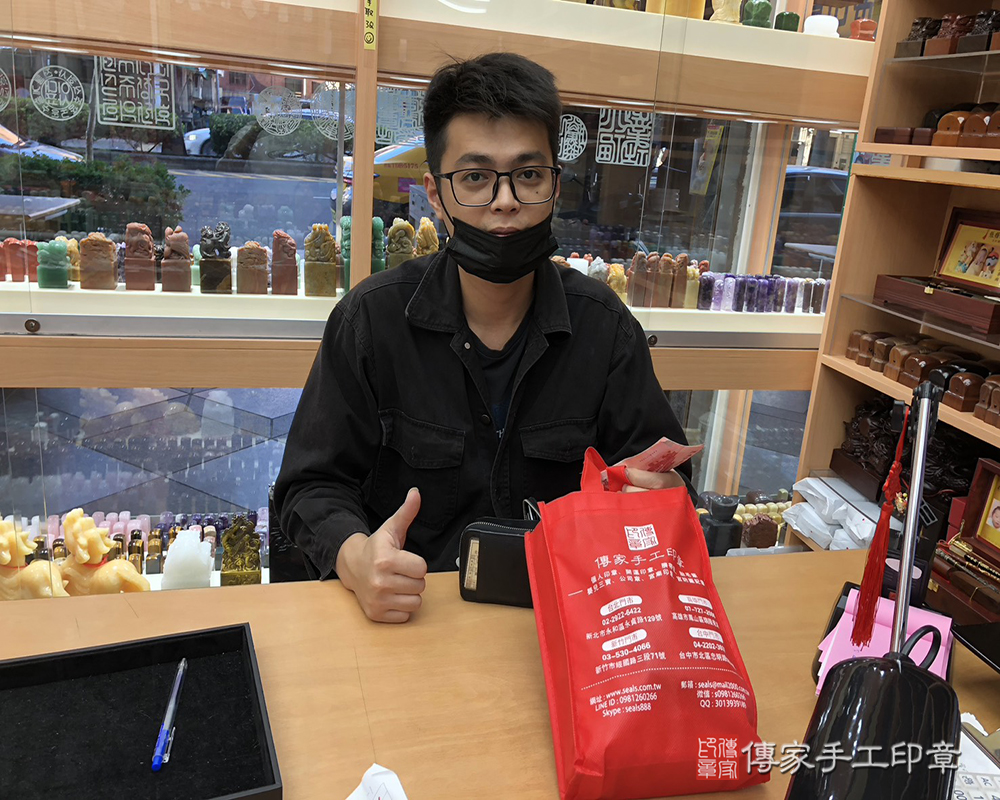 顧客滿意推薦：傳家嬰兒烤漆小三寶、黃虎眼石臍髮印章、胎毛筆。台中市梧棲區-張先生2025.11.04