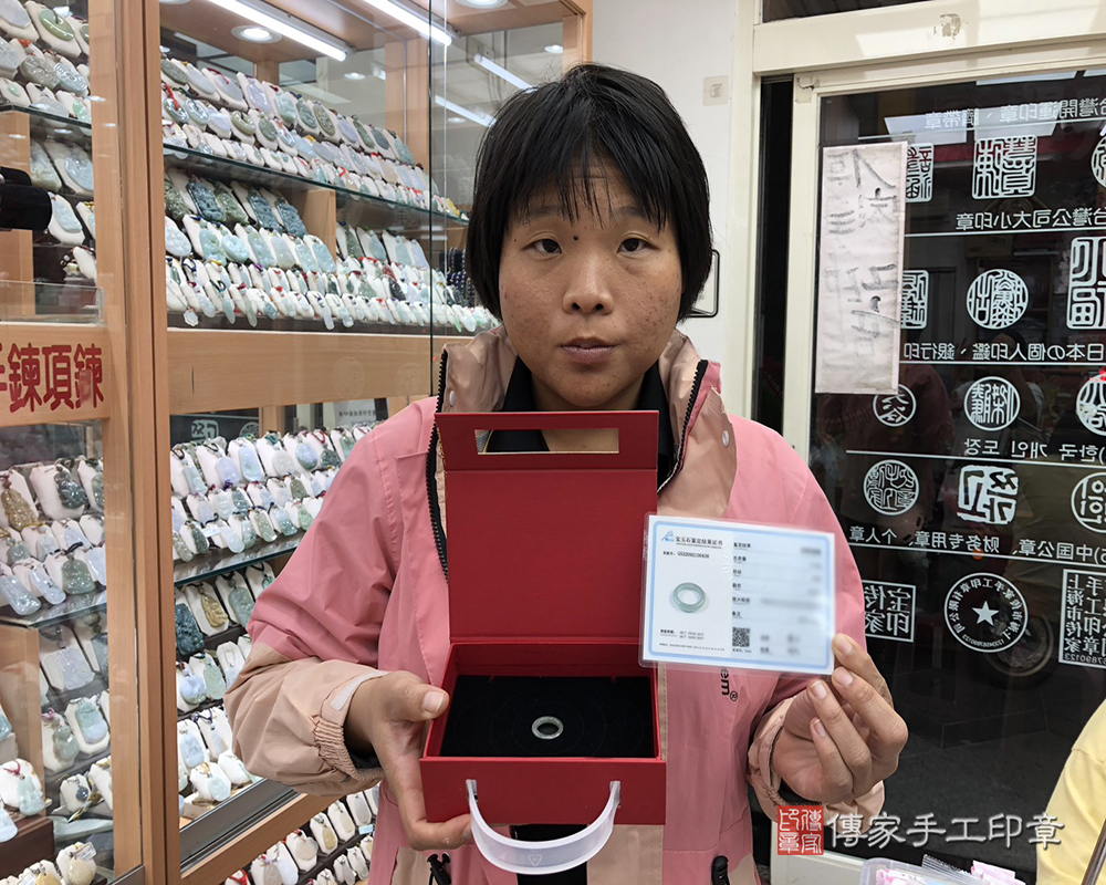顧客滿意推薦開運玉石戒指-台北市大同區-王小姐2025.11.01