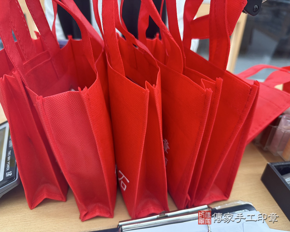 顧客滿意推薦開運個人印章-桃園市龍潭區-陳先生2025.11.04