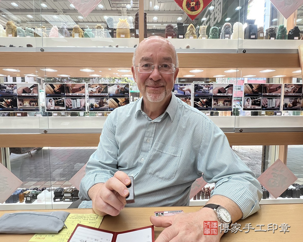 顧客滿意推薦開運個人印章-台北市中正區-布先生2025.11.15