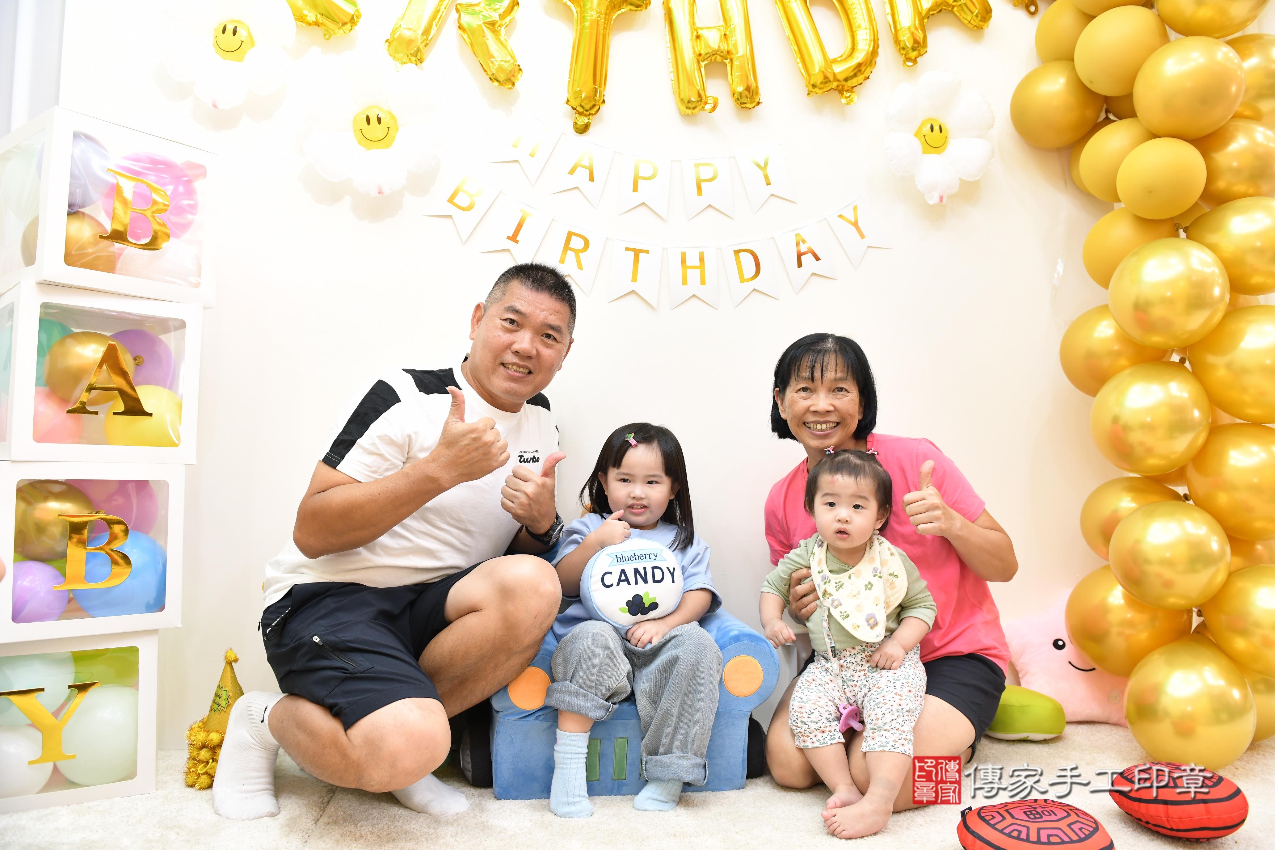 傳家手工印章台南店、抓周、度脺、美式風會場、傳家嬰兒古禮、吉祥話、抓周道具物品24種、拍照。抓周證書。寶寶抓周、滿周歲、生日快樂、祝福