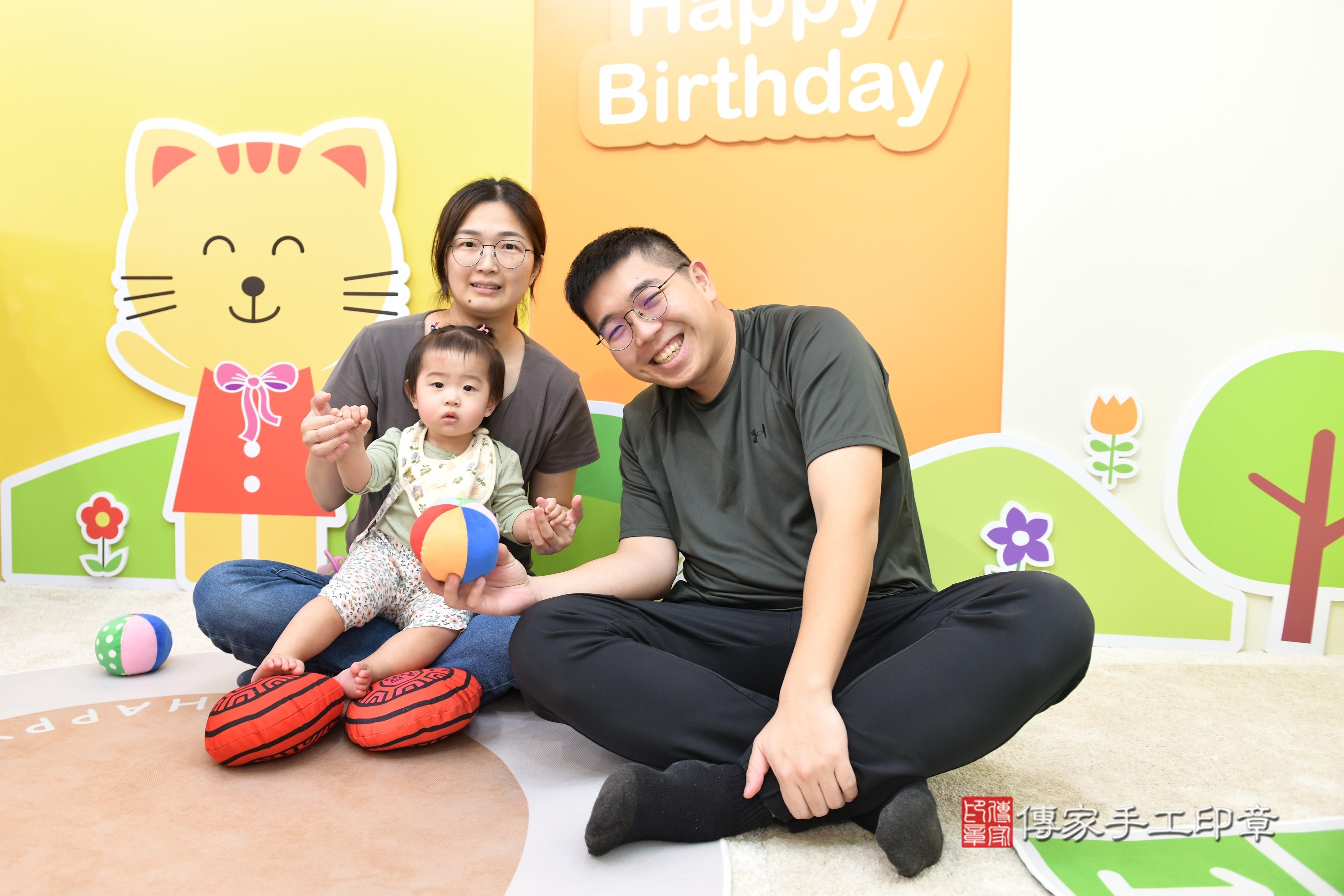 幸福成長的第一步：抓週儀式精采回顧。台南市永康區昀昀寶貝抓周 .....，案例照