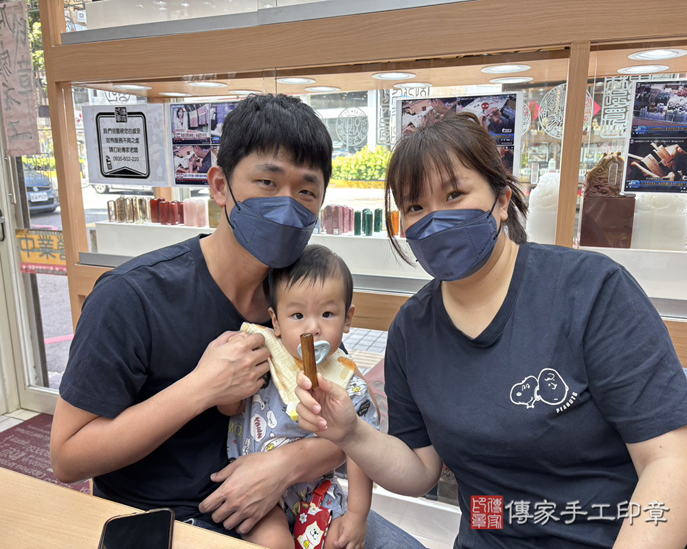 顧客滿意推薦開運臍帶印章-新竹縣竹北市-蔡小姐2025.11.14