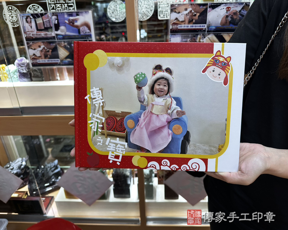 台南市永康區小綪寶貝抓周推薦：傳家台南店抓周度脺中國風會場，嬰兒古禮抓周流程儀式吉祥話、抓周道具物品24種、拍照。抓周證書。2025.11.09