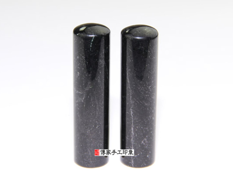 顧客滿意推薦開運個人印章-新北市中和區-曾小姐2025.11.14 顧客滿意推薦開運個人印章-新北市中和區-曾小姐2025.11.14