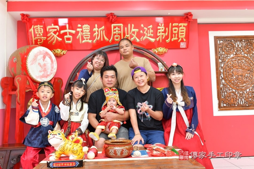 傳家手工印章台中店、抓周