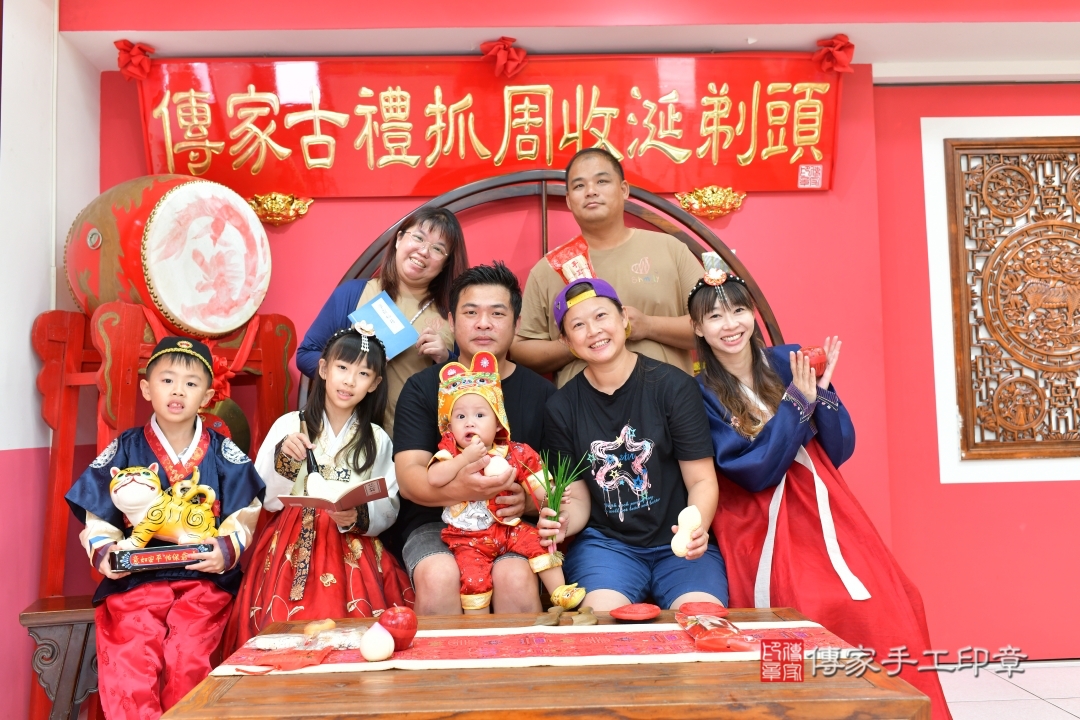 傳家手工印章台中店、抓周