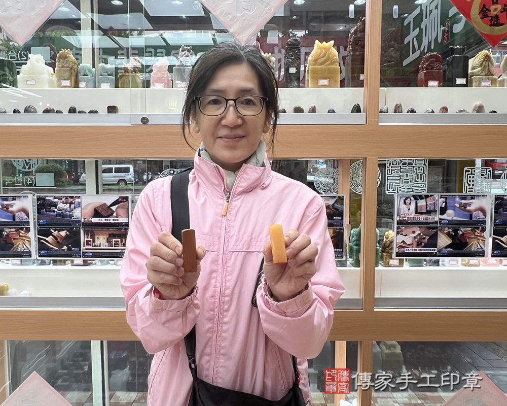 顧客滿意推薦開運個人印章-台北市萬華區-李小姐2025.11.19