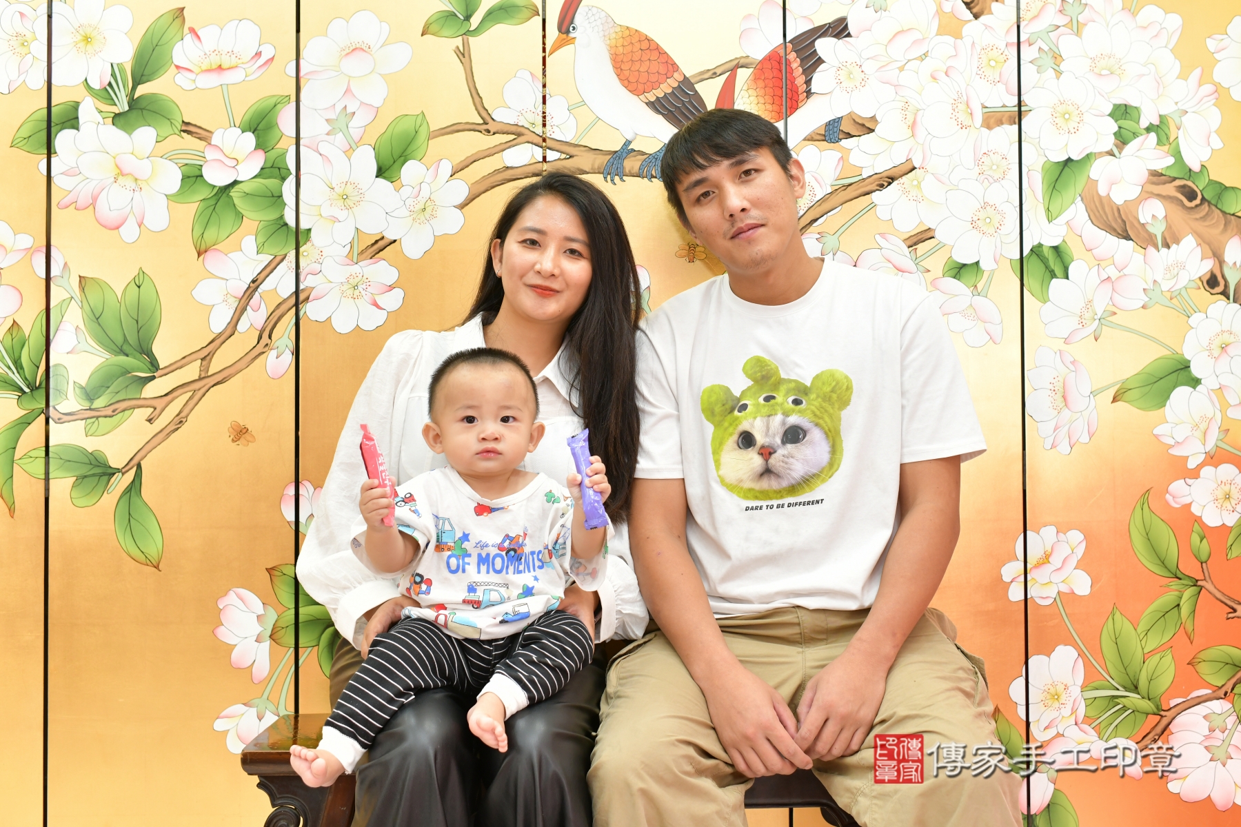 寶寶抓週趣味瞬間:命運道具大揭密!台中市 .....照:0