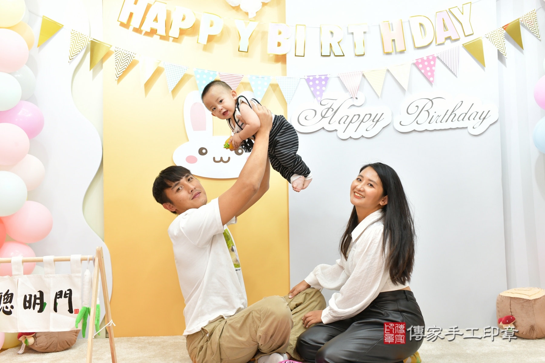 傳家手工印章台中店、抓周