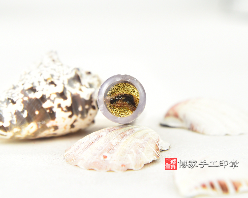 紫氣東來 雪花飄飄-雪花紫玉臍帶印章 傳家手工印章 台中店 114.11.20