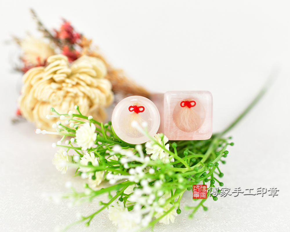 粉嫩嫩漂亮又迷人的粉晶、芙蓉水晶寵物印章、狗毛印章 傳家手工印章 台中店 114.11.20 粉嫩嫩漂亮又迷人的粉晶、芙蓉水晶寵物印章、狗毛印章 傳家手工印章 台中店 114.11.20
