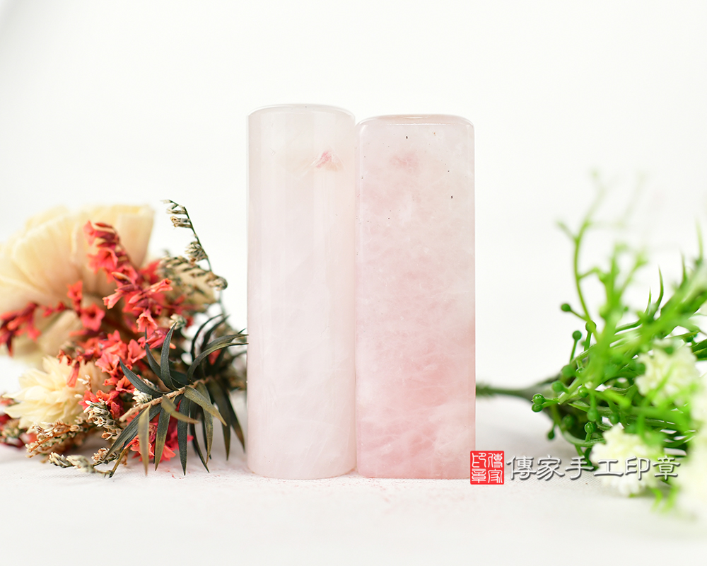 粉嫩嫩漂亮又迷人的粉晶、芙蓉水晶寵物印章、狗毛印章 傳家手工印章 台中店 114.11.20 粉嫩嫩漂亮又迷人的粉晶、芙蓉水晶寵物印章、狗毛印章 傳家手工印章 台中店 114.11.20