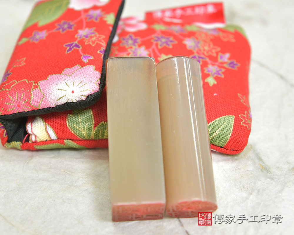 堅毅不拔的精神!赤牛角臍帶印章(傳家印章桃園店114.11.20)