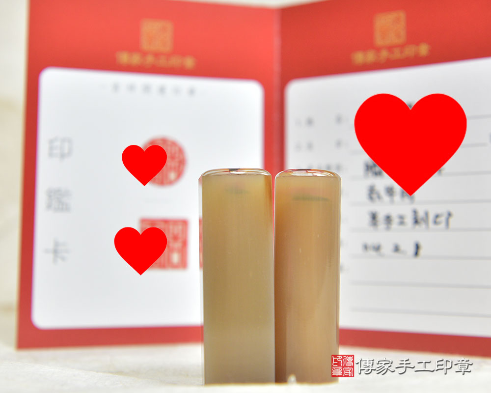 堅毅不拔的精神!赤牛角臍帶印章(傳家印章桃園店114.11.20)