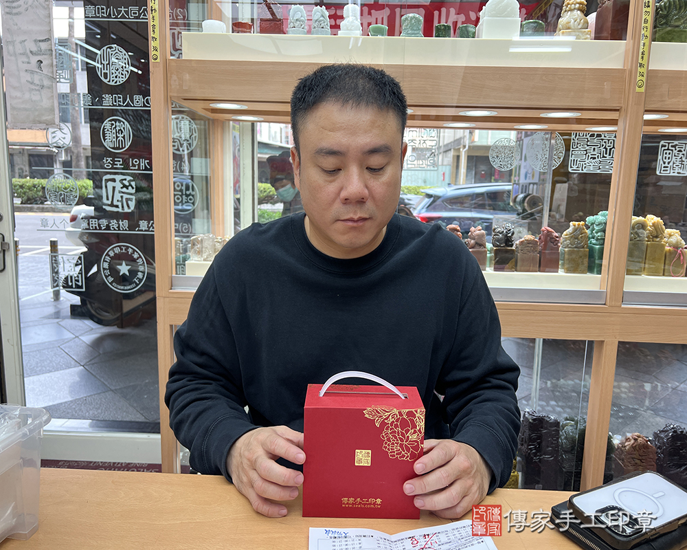 顧客滿意推薦開運公司印章-台中市龍井區-劉先生2025.11.20