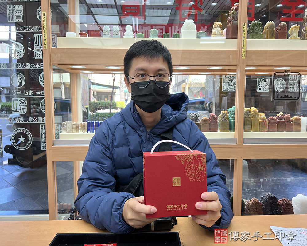 顧客滿意推薦開運公司印章-台中市梧棲區-江先生2025.11.17