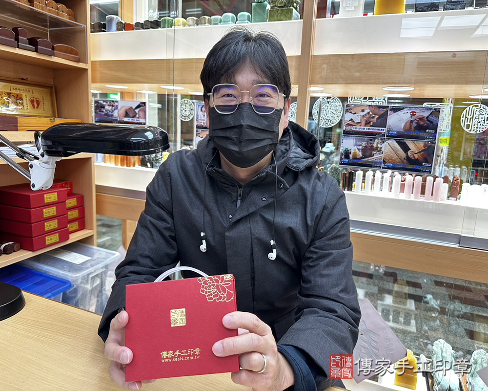 顧客滿意推薦開運結婚對章-台南市安南區-梁先生2025.11.14