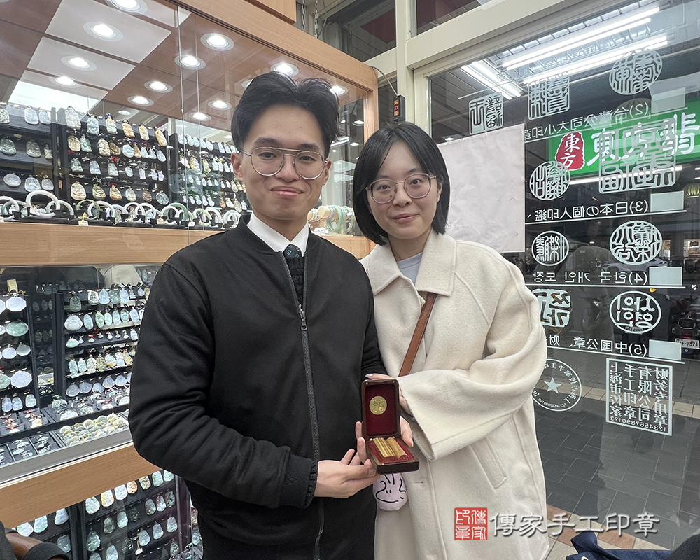 顧客滿意推薦開運結婚對章-台北市信義區-江先生2025.11.20