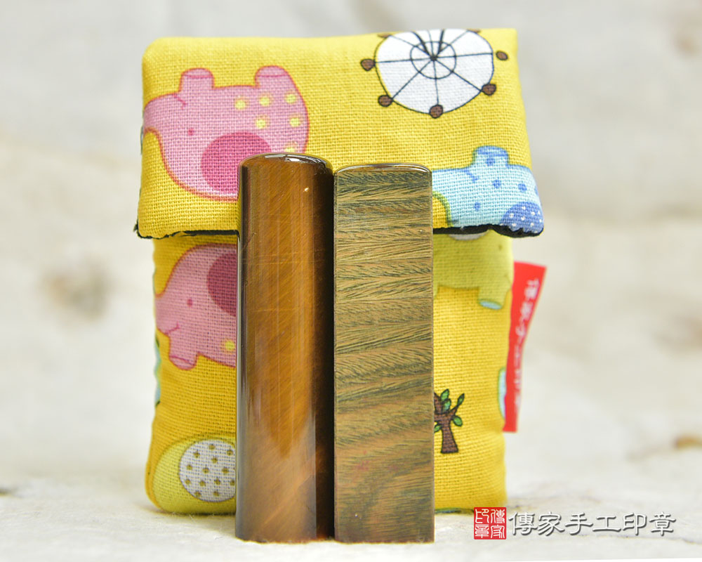 開運印章-黃虎眼石-珠寶等級般的級別/給你正能量～頂級帶眼山形黃金綠檀木-桃園114.11.21