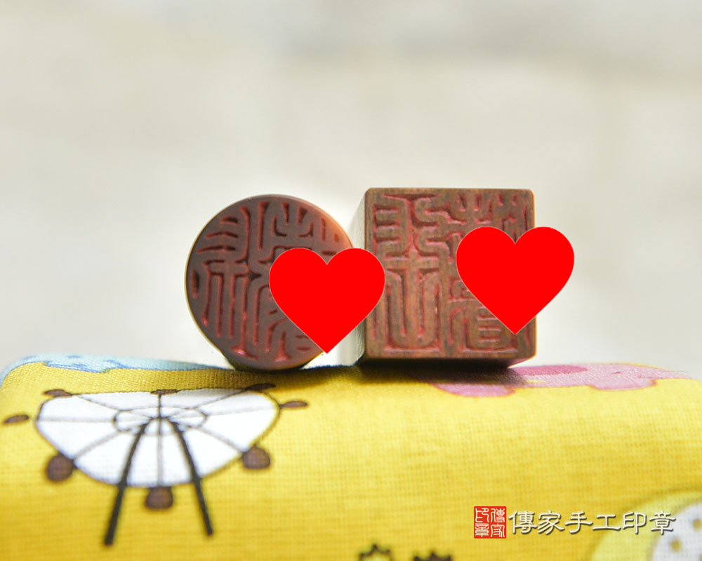 開運印章-黃虎眼石-珠寶等級般的級別/給你正能量～頂級帶眼山形黃金綠檀木-桃園114.11.21