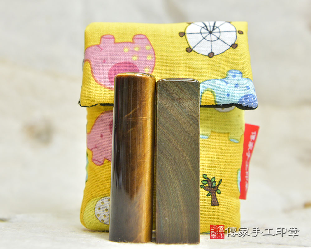 開運印章-黃虎眼石-珠寶等級般的級別/給你正能量～頂級帶眼山形黃金綠檀木-桃園114.11.21