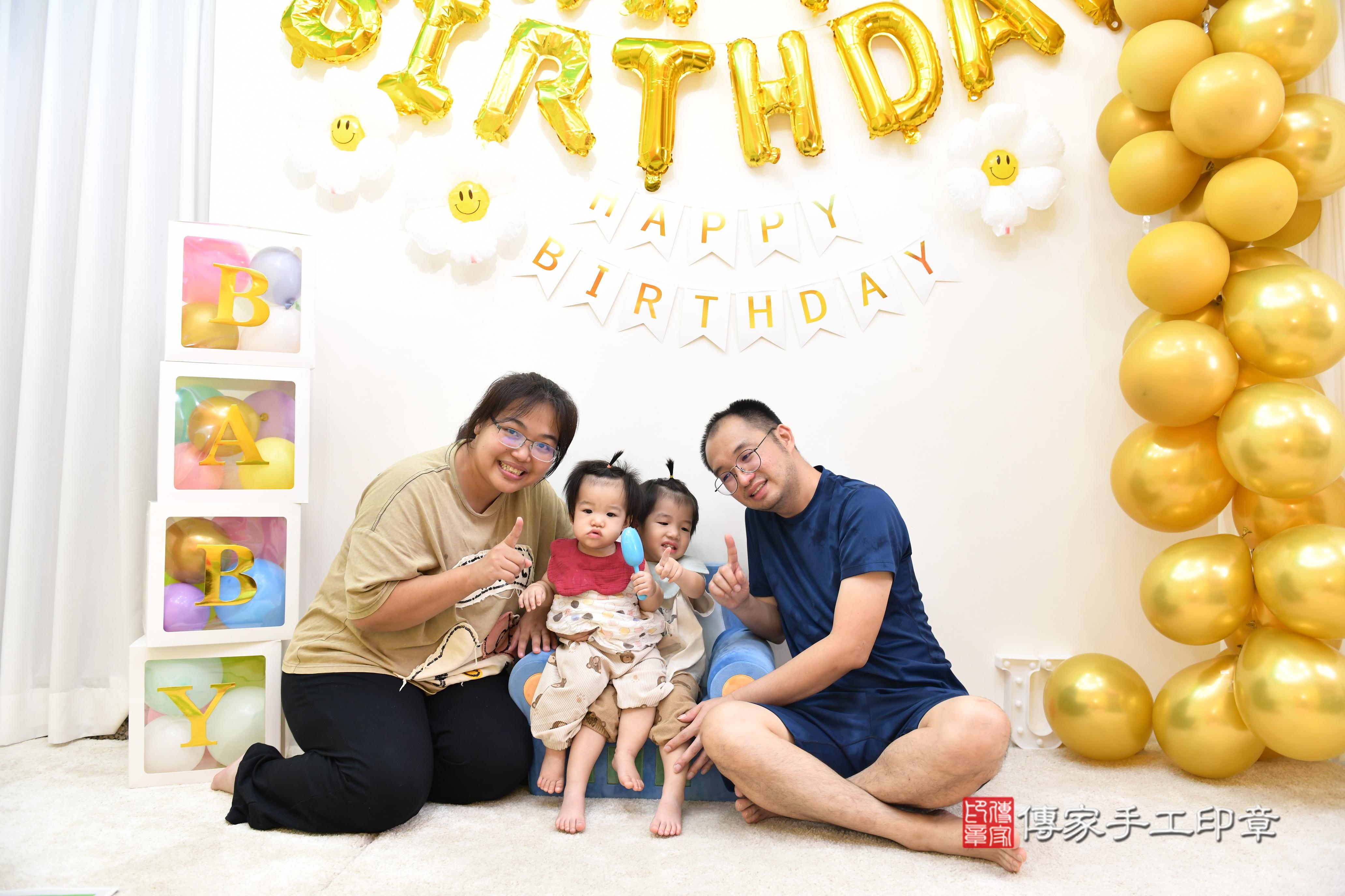 傳家手工印章台南店、抓周、度脺、美式風會場、傳家嬰兒古禮、吉祥話、抓周道具物品24種、拍照。抓周證書。寶寶抓周、滿周歲、生日快樂、祝福