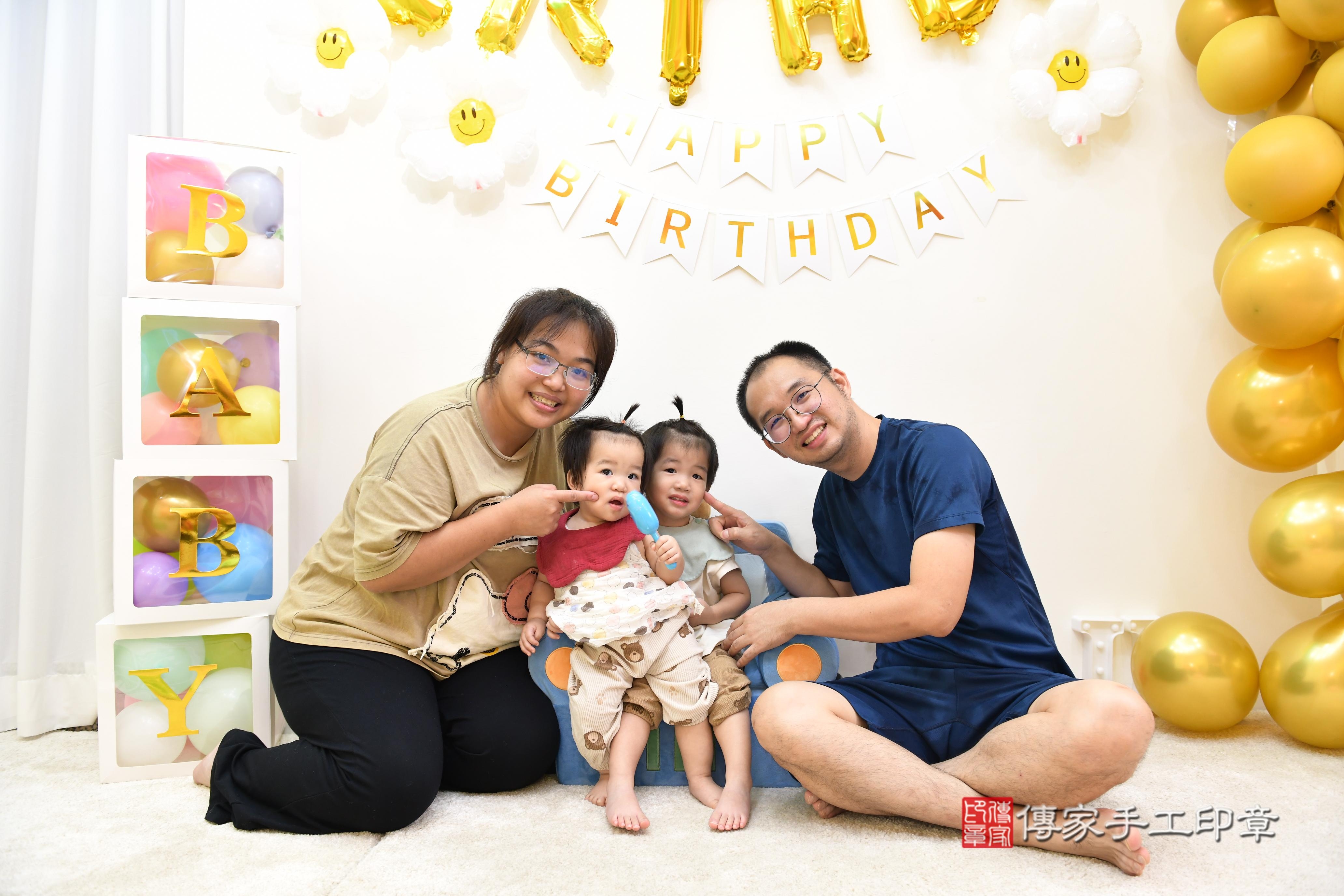 一歲抓週，百般祝福圍繞！台南市永康區恩恩寶貝抓周推薦：傳家台 .....，案例照