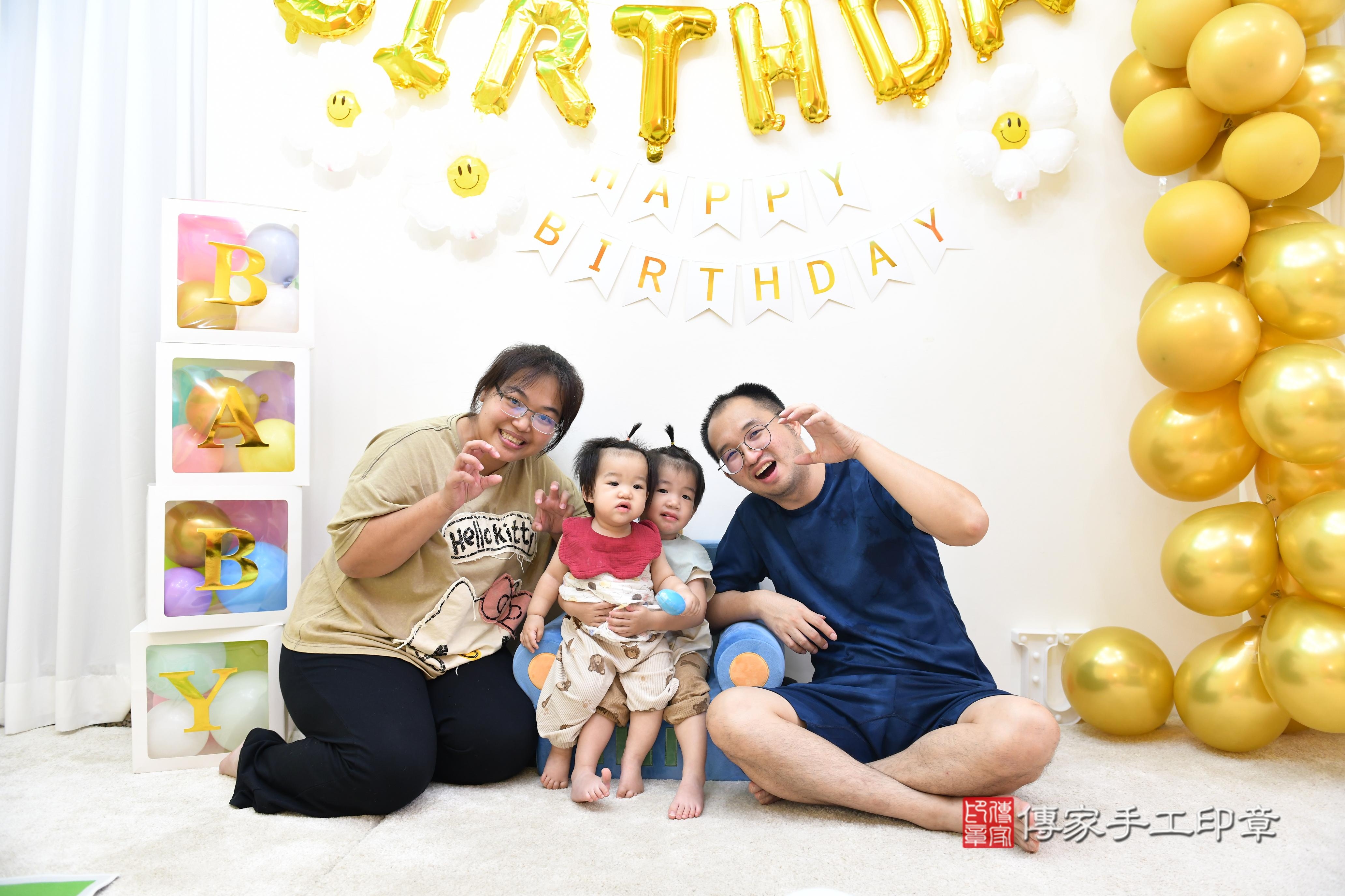 傳家手工印章台南店、抓周、度脺、美式風會場、傳家嬰兒古禮、吉祥話、抓周道具物品24種、拍照。抓周證書。寶寶抓周、滿周歲、生日快樂、祝福