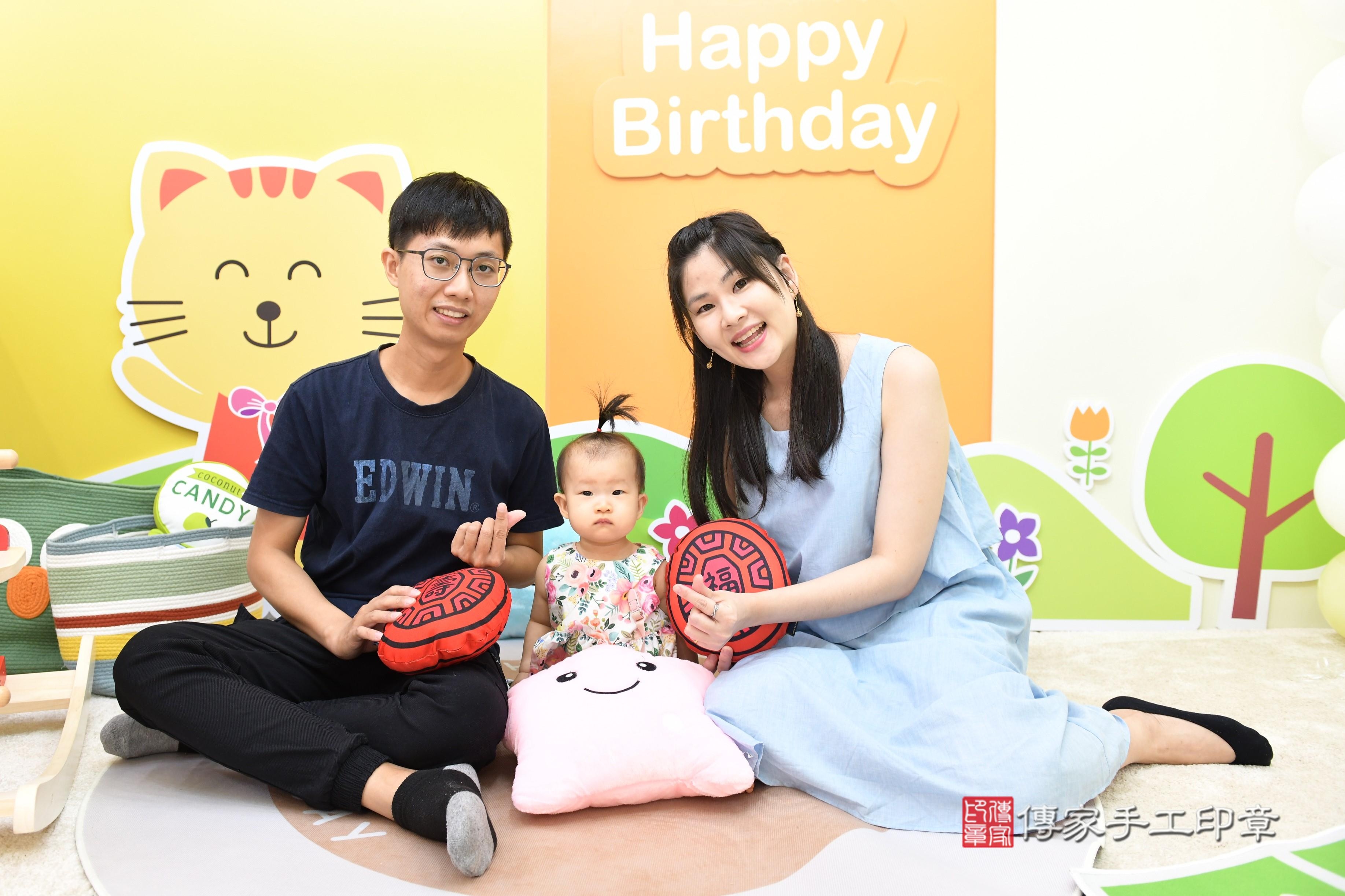 寶寶的第一份選擇權：未來命運小試探！台南市永康區甄甄寶貝抓周 .....，案例照